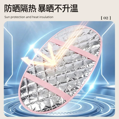 Seat Cover, Heat-Insulating Seat Cover, Electric car cushion