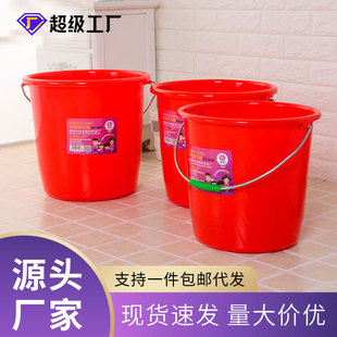 ������ˮͰ����ϴ���l���g����๦������PP�AͰ�Ӻ�W������ˮͰ