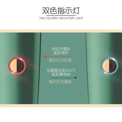 New USB Charging Straightener, Wireless Mini Straightener Portable Straightening Brush