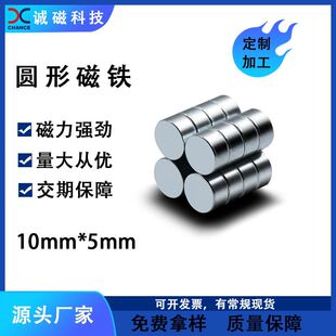 10*5 �S�F�𳬱����F �{�����C���������� ΢�;��܏������