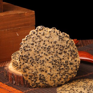 250��*2���r�F��ɽș����y���e�������b�k����ʳ�����cԴ�^