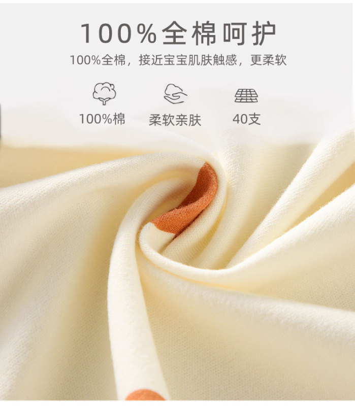 魔术贴蝴蝶衣_02