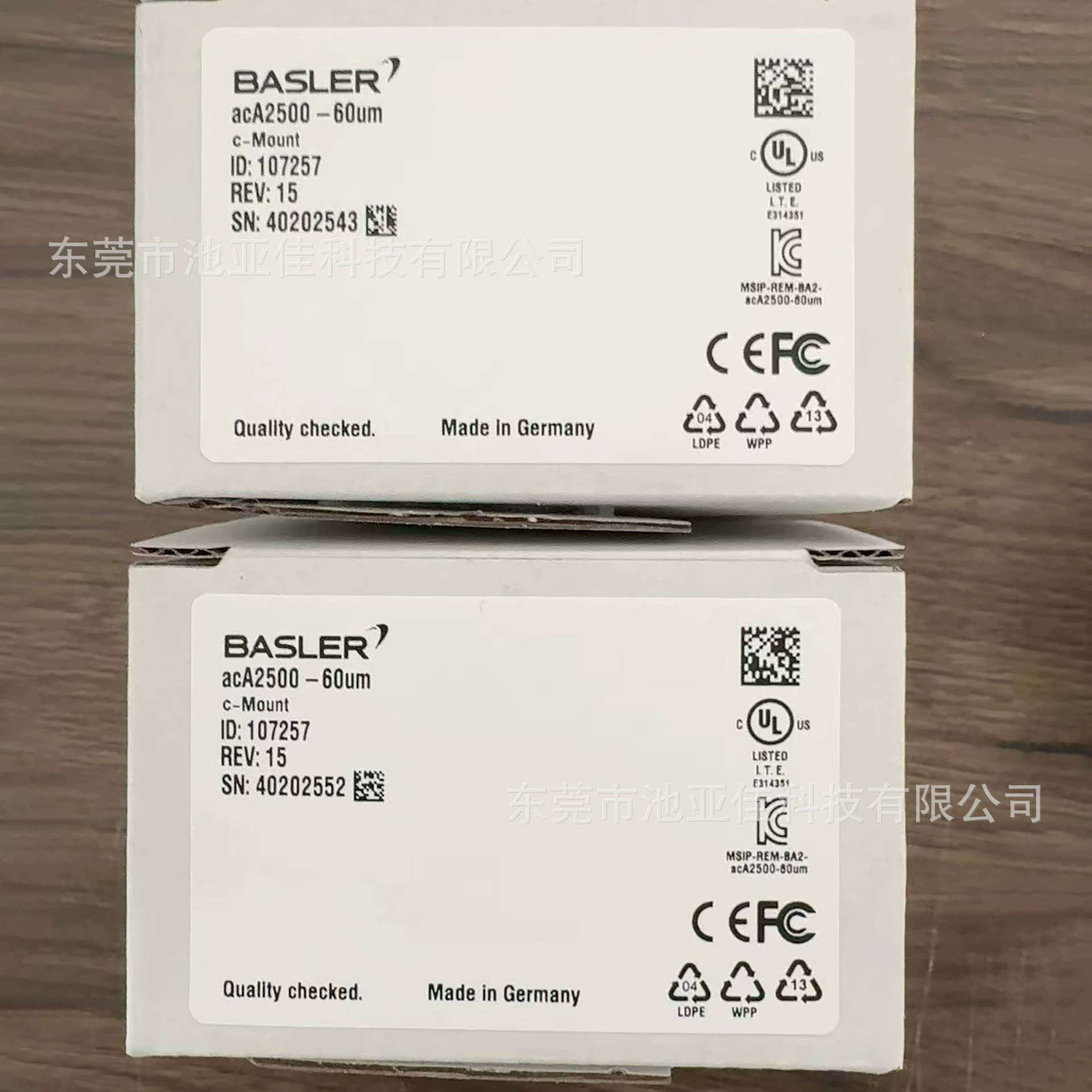 Basler acA2500-60uc acA2500-60um промышленная камера. Цена договорная.