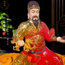 2��������˼����͵���ҩ��ү����ҩ��������֬�����ַ����¿�