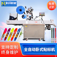 ȫ�Ԅ���ʽ�����N�˙C �ڷ�Һ �Ͳ ����ƿ�N�˙C �zˮ�Aƿ�N�˙C