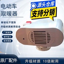 늄�܇ȡů��늄���݆܇ů�L�C�ٟ�ȡů48v60v72vů�L�C���bͨ��