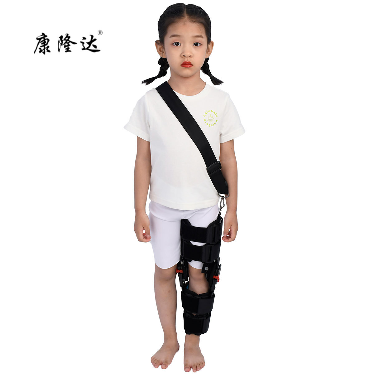 Soporte de Fijación de Rodilla Infantil de Aleación de Aluminio y Tejido Compuesto, Ajustable, para Rehabilitación image 6