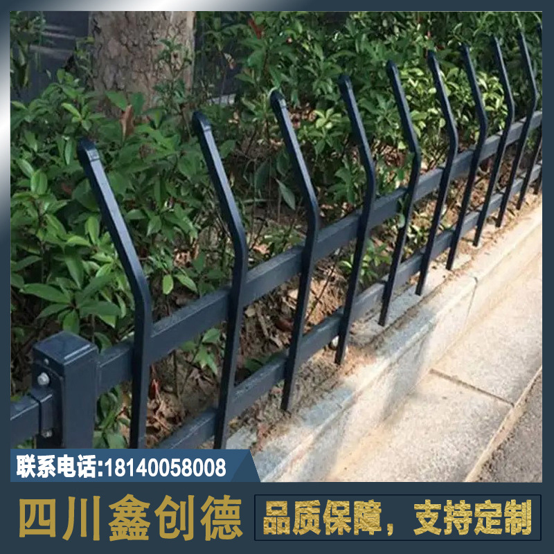 【源头工厂】草坪锌钢护栏 供应绿化带花坛花园草坪护栏花园栅栏