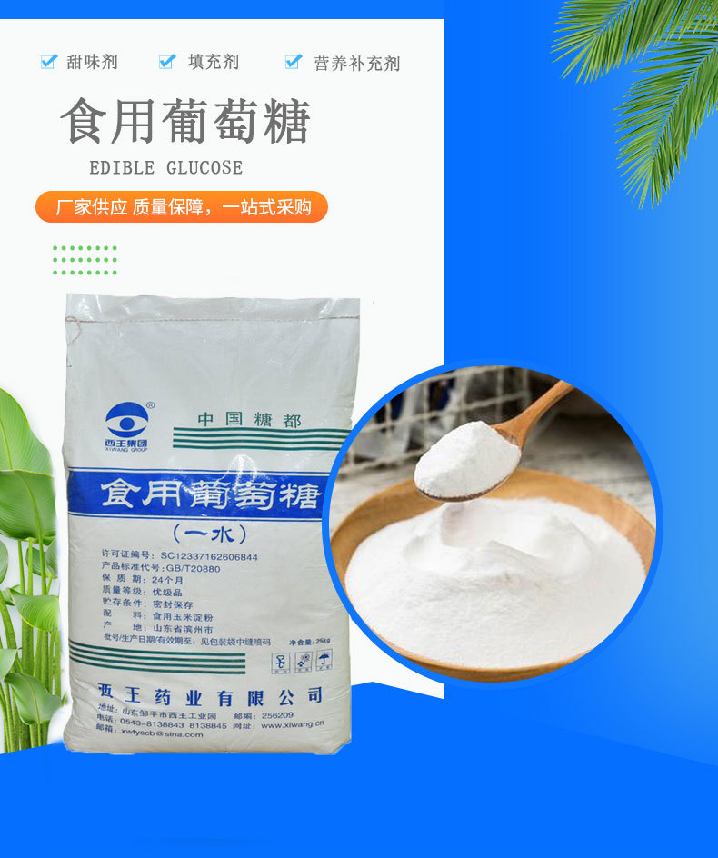 详情_01.jpg