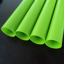 SaN۸NɫPVC PVCzb PVC