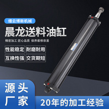 䏴��������Һ���͸׳��������͸�70*520*32�U��D���Ƽӹ�