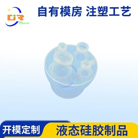 工业橡胶;橡胶模;其他橡胶制品