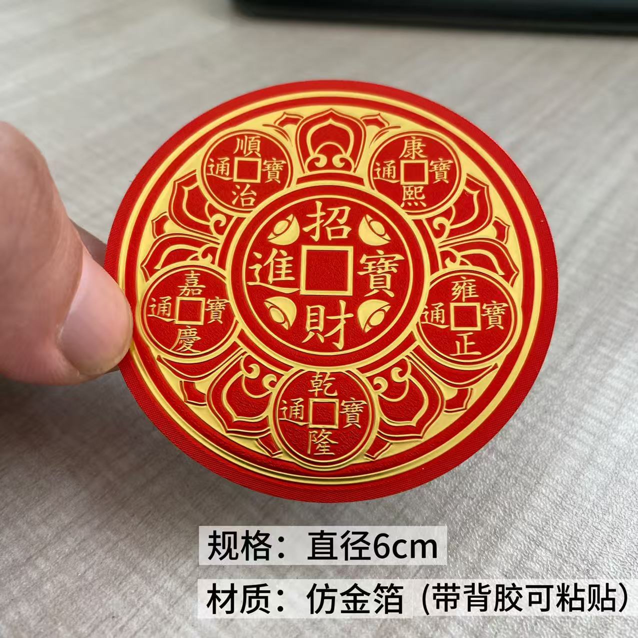 微信图片_20250910111527_620_4