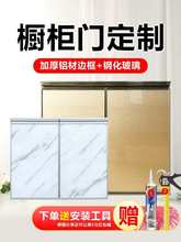 �N�������T��䓻���������䓙��T���w�X�Ͻ���̨�T���b