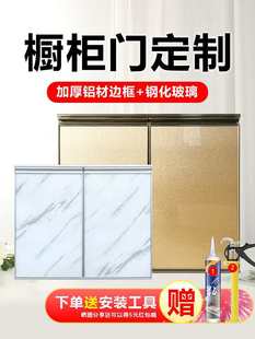 �N�������T��䓻���������䓙��T���w�X�Ͻ���̨�T���b