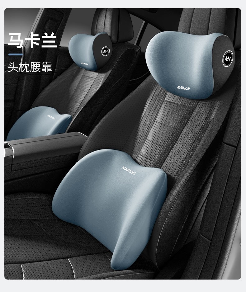 Car Headrest, Lumbar Support, Shoulder Pillow, Car Pillow, Car Cushion, Memory Foam Lumbar Back Cushion, Home Car Supplies