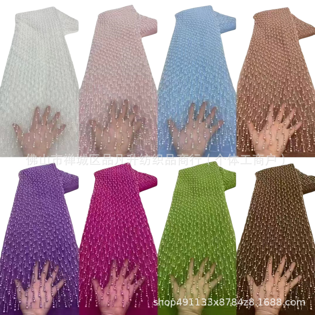 Tamaño de la tela bordada con cuentas de espuma vestido de novia de alta calidad cena vestido de moda tela para niños encaje transfronterizo