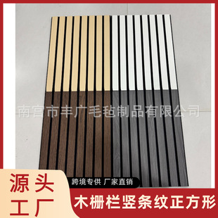 �羳��ľ�ř�40*60cm�����w�S�����堝�����������������ճ�W