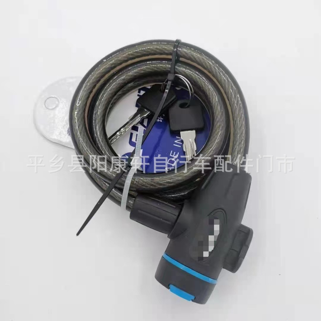 批发锁具 山地车锁 彩色钢丝锁 自行车锁1100mmx11mm 防盗锁