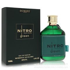 TKクロスボーダーホットスタイル ニトログリーン - オーデパルファム グリーンアラビアドバイ ロングラスティングパフューム
