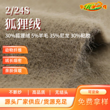 �A֮�ż���Դ�^���S���l�����طN�����w�S��ë��2/24S����q�켏