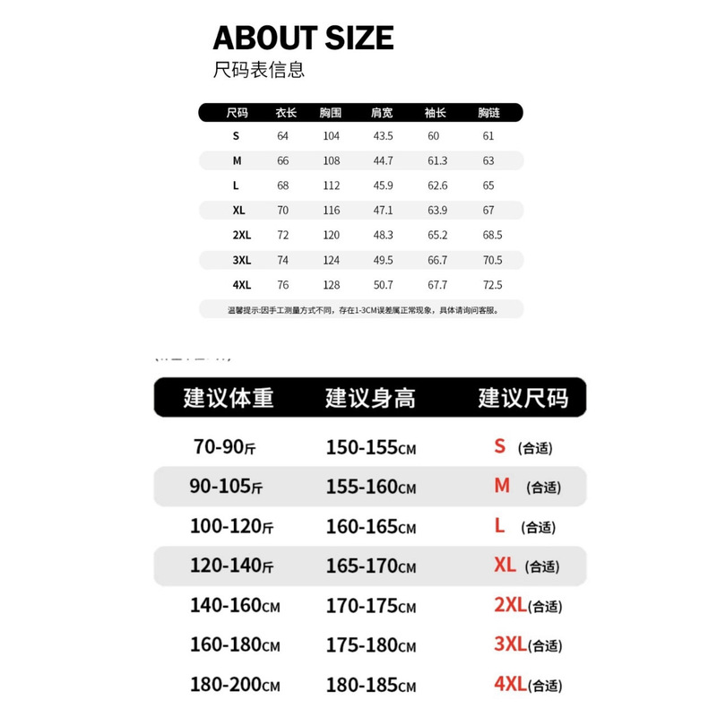 bh6156秋冬男女情侣款加厚北方面羊羔绒摇粒绒御寒连帽卫衣外套|undefined