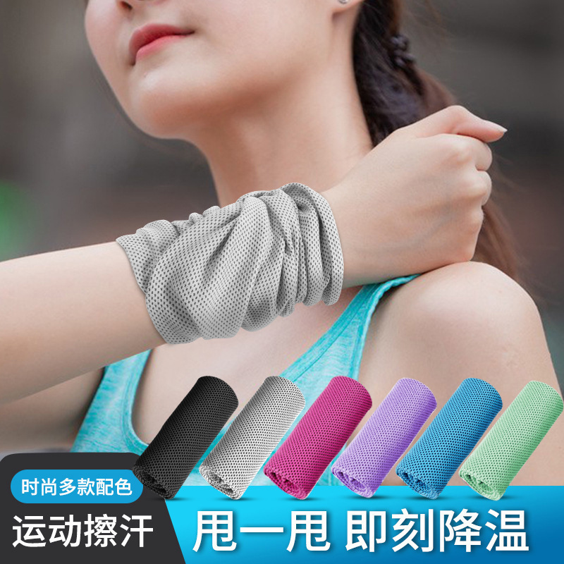 Summer Sports Sweat-Wiping Wrist Towel, Cold-Feeling Running Sweat-Absorbing Towel for Men and Women, Portable Quick-Drying Towel, Wristband for Badminton Summer Sports Sweat-Wiping Wrist Towel, Cold-Feeling Running Sweat-Absorbing Towel for Men and Women, Portable Quick-Drying Towel, Wristband for Badminton