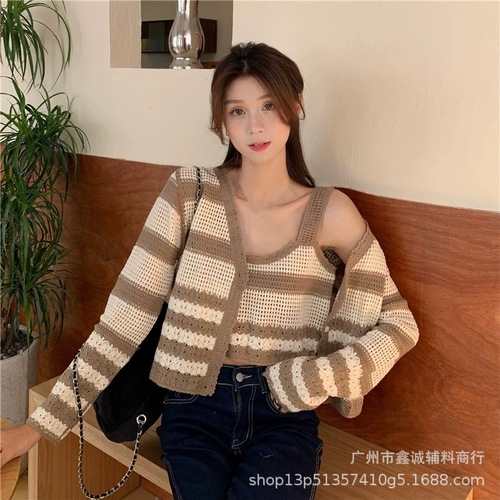 Women's Fashionable Striped Camisole Sweater Set with Lace and Contrast Color Knit Cardigan - Two Piece Outfit