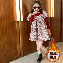 女童喜庆连衣裙2026冬季新款洋气儿童公主裙女孩红色过年服秋冬款