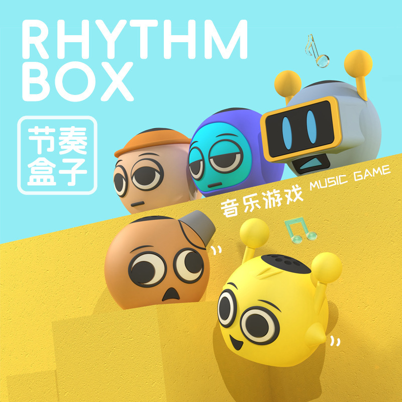 Music Enlightenment Bluetooth Rhythm Box Speaker Toy Figure Music Enlightenment Bluetooth Rhythm Box Speaker Toy Figure