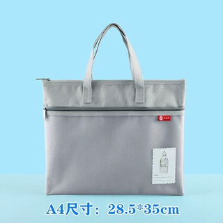 A4双层手提公文袋学生补习袋产检资料收纳袋卡通A4帆布袋