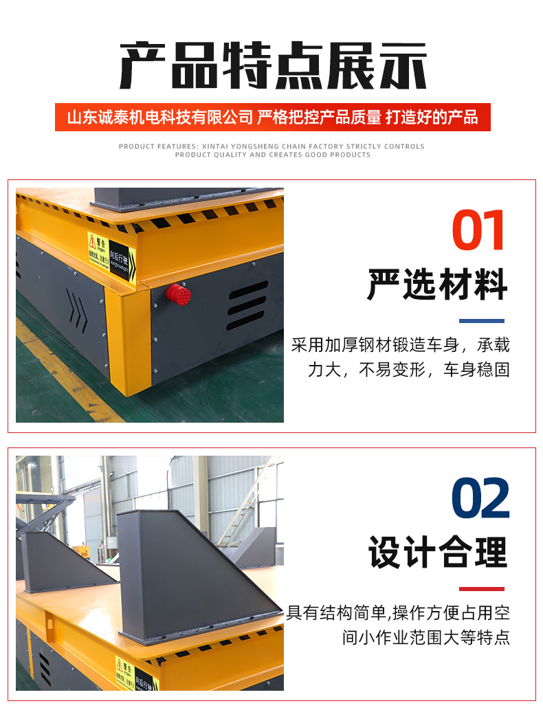 Mobile scissor lift platform cart, factory electric hydraulic lift cart, workshop cargo lift platform cart