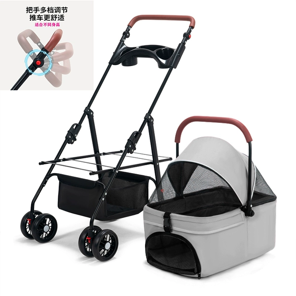 GT06 gray [basket can be divided] height adjustable, load capacity 40 catties