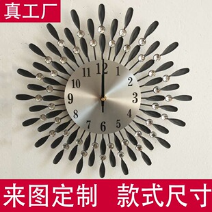 亚马逊爆款批发艺术壁钟创意挂钟静音时钟简约外贸满天星铁艺钟表-阿里巴巴