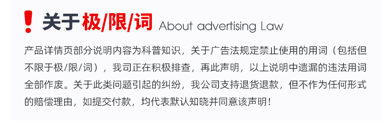 凹凸型塑料排水板