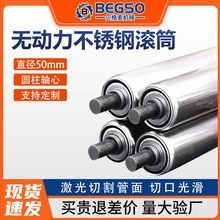 �o�����LͲ�S���P䓂��͙Cݔ�͙CƤ����݁�L�S݁Ͳֱ��5060