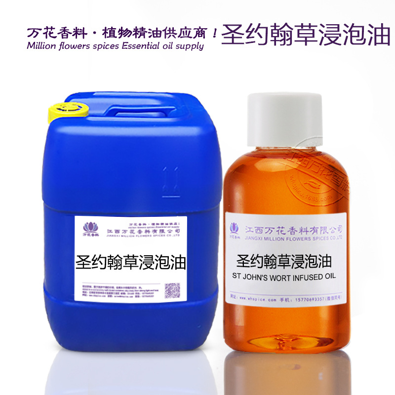 ʥԼ���ݽ�����  ��˿�ҽ�����    ֲ�������ԭ�ϳ�������