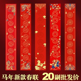 2026�¿�ϞȾ�f��t�������Կհ��֌�����������Ʒ�Y��