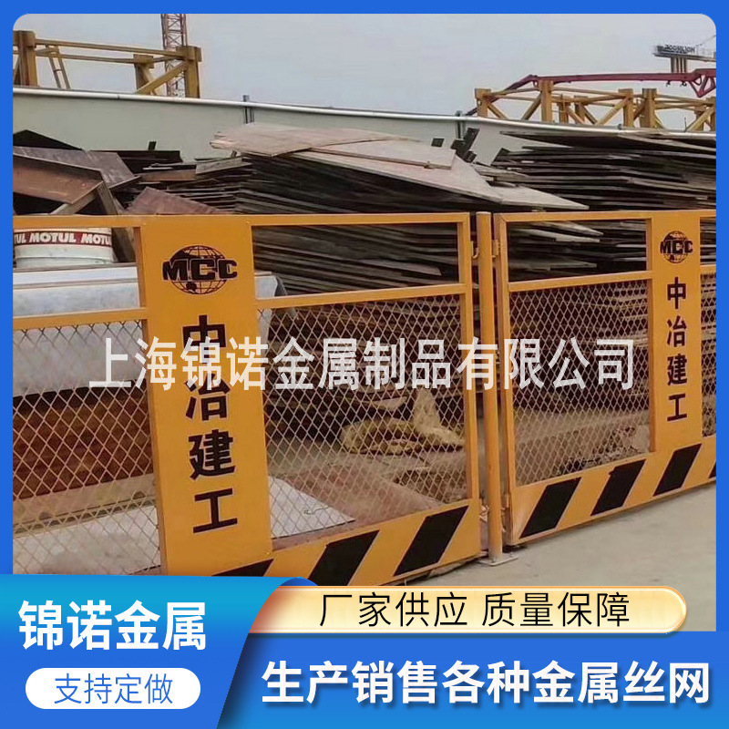 厂家供应工地基坑围栏 临边基坑围栏 安全防护基坑围栏
