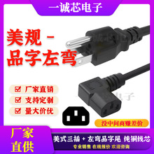 ULJCҎԴʽ90ȏ^Ʒβо