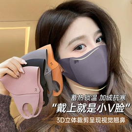 一次性酒店品;成人帽;充水热水袋