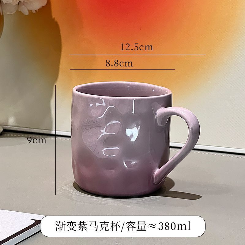 セラミックグラデーションマグカップル朝食カップ女の子ホーム高価値デザインドリンクカップミルクカップ|undefined