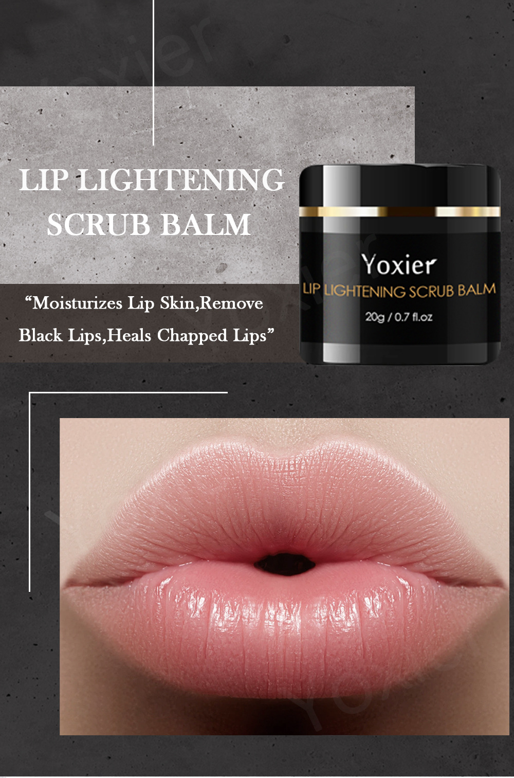 Yoxier Lip Lightening Scrub Balm 20G直供跨境阿里巴巴