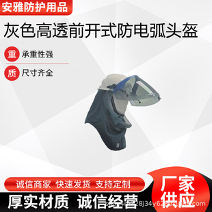 ����z�޸߉����oñ������I늹���ȫñ��ɫ��͸ǰ�_ʽ��늻��^��