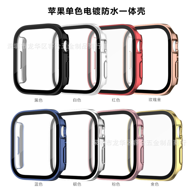 Suitable for Apple Watch watt4/5/6/7/8 generation PC Shell + tempered film electroplating straight edge waterproof protective shell