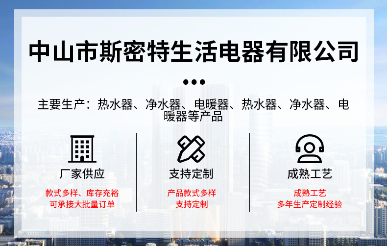 O1CN01S9y6nv2G0X05uQZSN_!!4000218953-0-cib.jpg?__r__=1735125179941