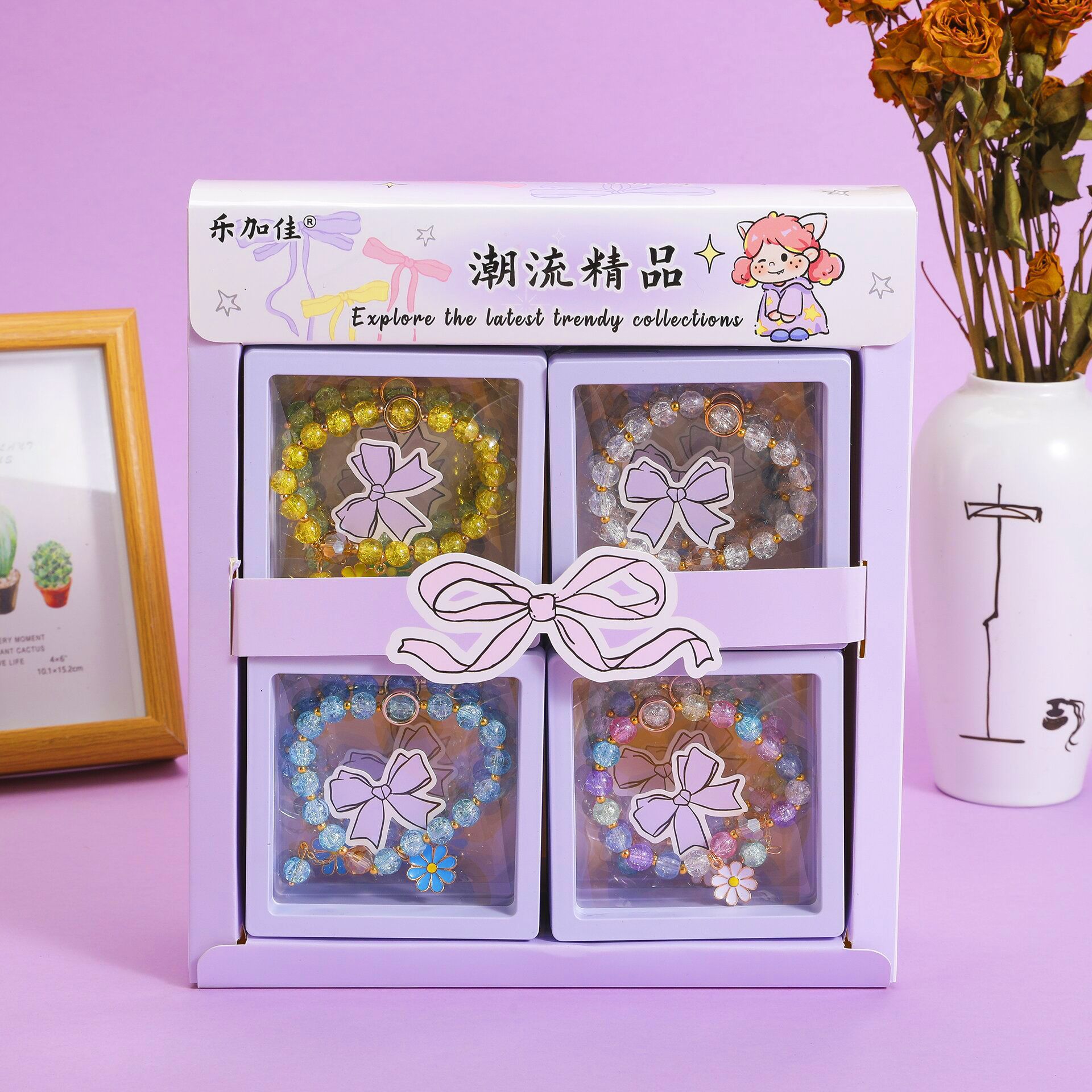 B exquisita pulsera de gatito imitación cerámica nueva caja china pulsera de mariposa tienda de papelería estudiantes pulsera regalo