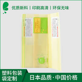 铜板和铜板制作费，补差价，图片非实物