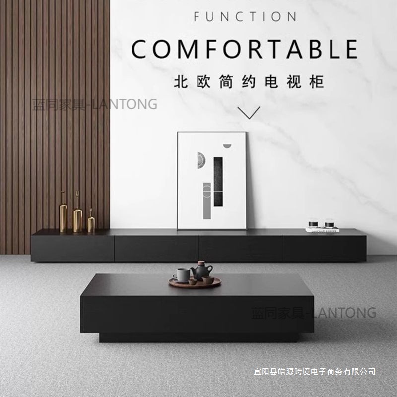 Solid Wood Tv Cabinet Coffee Table Modern Simple Living Room Home High-End Floor-Standing Light Luxury Black Tv Cabinet