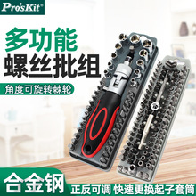 ̨������100PC늄����^��݆������Ͳ�������b����SD-2310 SD-2309